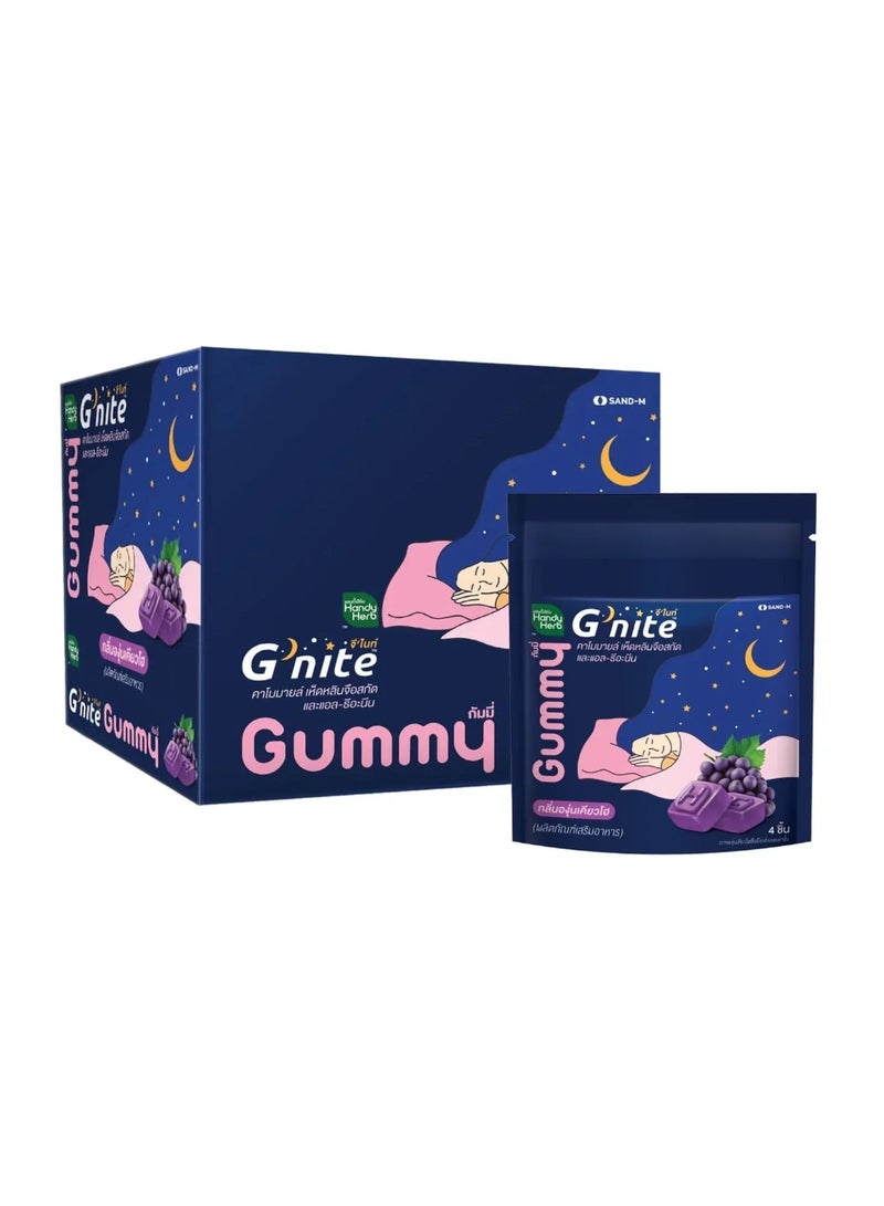 Gummy G’nite Gummy Kyoho Grape Flavor 24g x 6 Sachets (144g) | Dietary Supplement for Better Sleep - Image 3