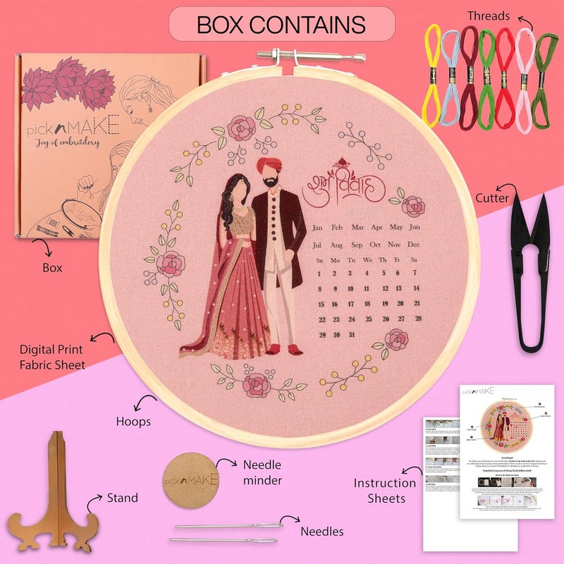 picknMAKE DIY Hand Embroidery Kit for Beginners Adults & Kids | Shubh Vivah Theme with Printed Fabric, Calendar Design, Threads, Frame & Tools | Embroidery Kit Set – All Materials Included - Image 2