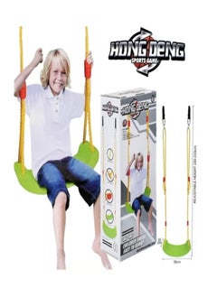 Children's indoor swing Large outdoor swing Large thickened curved board for children and adults Easy to carry Plastic swing board seat (bearing up to 150kg) - pzsku/Z2182D947CAA073D96733Z/45/_/1739740129/e0617eb9-8769-4a89-8b86-36c85941b7a9