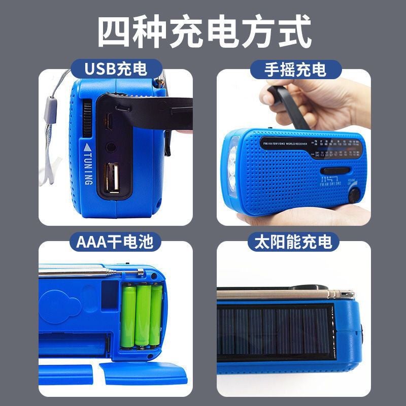 [National Joint Guarantee] Outdoor Multi-Band Am/Fm/Sw Solar Hand-Cranked Charging Radio - Image 4