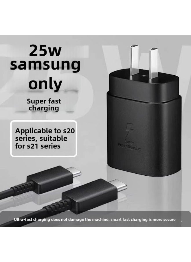 For Samsung 45W Fast Charging 25W Charger Note20 Mobile Phone 5A Dual Type-c Data Cable Plug Fast Charging Head-Color:45W Fast Charging Head + Fast Charging Line (1 M Set) White