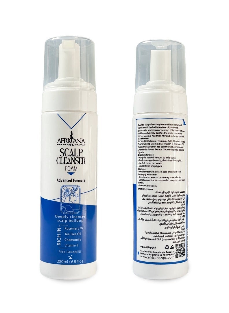 Africana NPC AFRICANA SCALP CLEANSER FOAM - Image 4