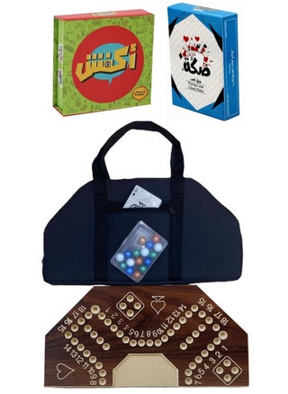Group games: Jackaroo game, numbered, with a bag for 4 players, size 40X40, with cards and an akfash game. - pzsku/Z218397B132504BBEBA4EZ/45/_/1723993690/fd7001d7-854b-4b59-bff4-2052371cba83