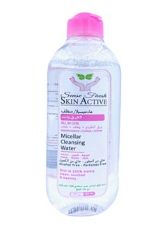 Sense Fnesh SkinActive Micellar Cleansing Water Clear 400 ml  - Image 1