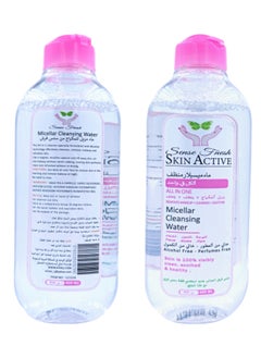 Sense Fnesh SkinActive Micellar Cleansing Water Clear 400 ml  - Image 4