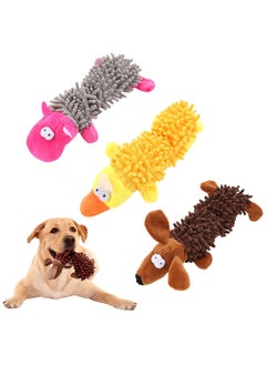 KASTWAVE Dog Squeaky Toys, 3 PCS Plush Dogs Chew Toy Interactive Dog Toys for Small Medium Large Breed, Assorted Colors  Funny Style Will Entertain Your Dog for Hours  - Image 1