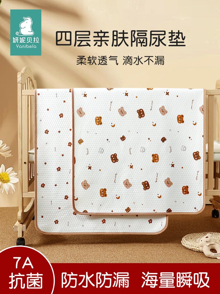 7A Antibacterial Pure Cotton Diaphragm Pad Baby Class A Puerperal Pad Baby Summer Soft Absorbent Machine Washable Not Pilling - Image 2