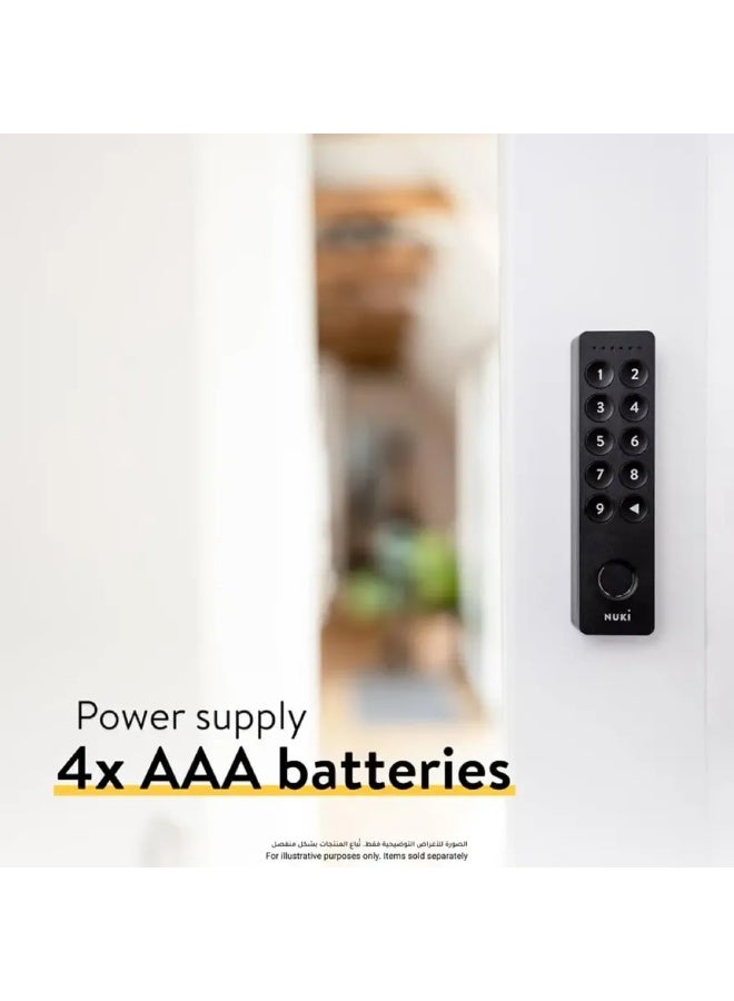 NUKI نوكي - لوحة مفاتيح 2 مع وصول بالبصمة - Image 3