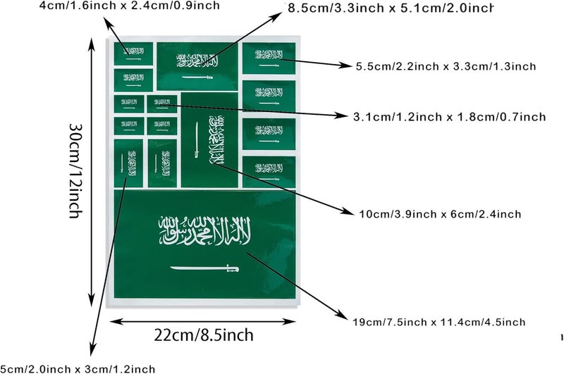 كانتيندو 3 عبوات ملصق علم المملكة العربية السعودية - ملصقات سيارات فينيل عاكسة بأعلام السعودية - ملصق مقاوم للماء للزجاج الأمامي أو المصد (12 × 8.5 بوصة) - Image 2