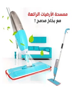 Cady One Magic Mop with Spray for Wiping and Cleaning Floors  - Image 3