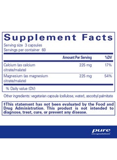 بيور إنكابسيليشن Pure Encapsulations Calcium Magnesium (Citrate/Malate) | مكمل غذائي لدعم صحة العظام والقلب والأوعية الدموية* | 180 كبسولة  - Image 2