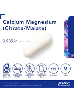 بيور إنكابسيليشن Pure Encapsulations Calcium Magnesium (Citrate/Malate) | مكمل غذائي لدعم صحة العظام والقلب والأوعية الدموية* | 180 كبسولة  - Image 3