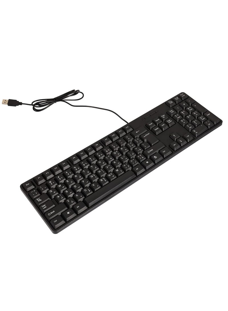 Necomi Arabic/English Computer Keyboard,  Wired Full-Size Keyboard, 104-keys, USB Plug-and-Play, Black  - Image 1