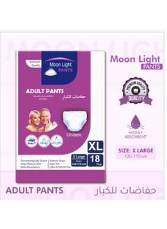 مون لايت حفائض كلوت كبار السن مون لايت الممتازة مقاس كبير جدا (عبوة 18 حفاضة)  - Image 1
