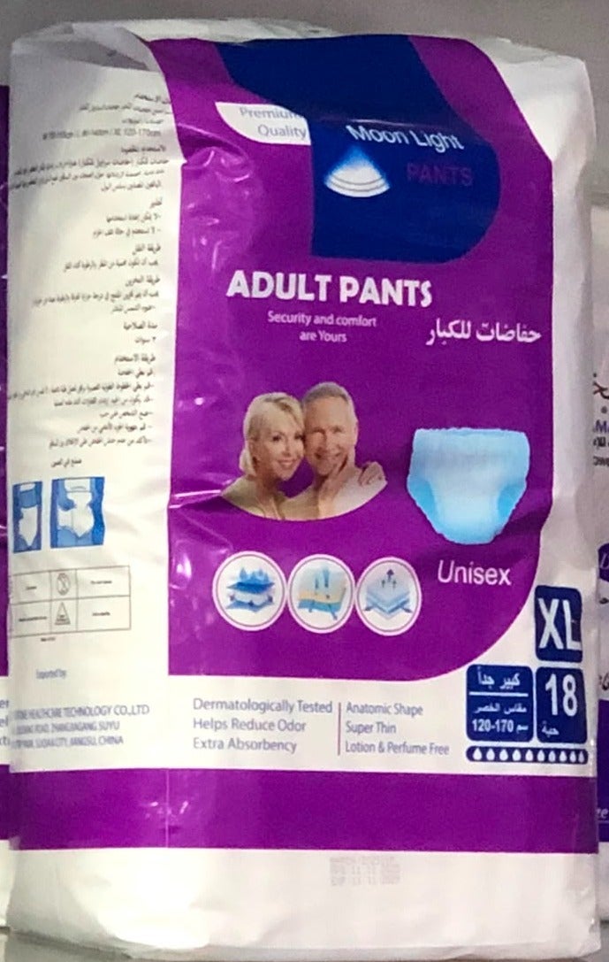 مون لايت حفائض كلوت مون لايت الممتازة لكبار السن – مقاس كبير جدًا (18 حفاضة) - Image 1