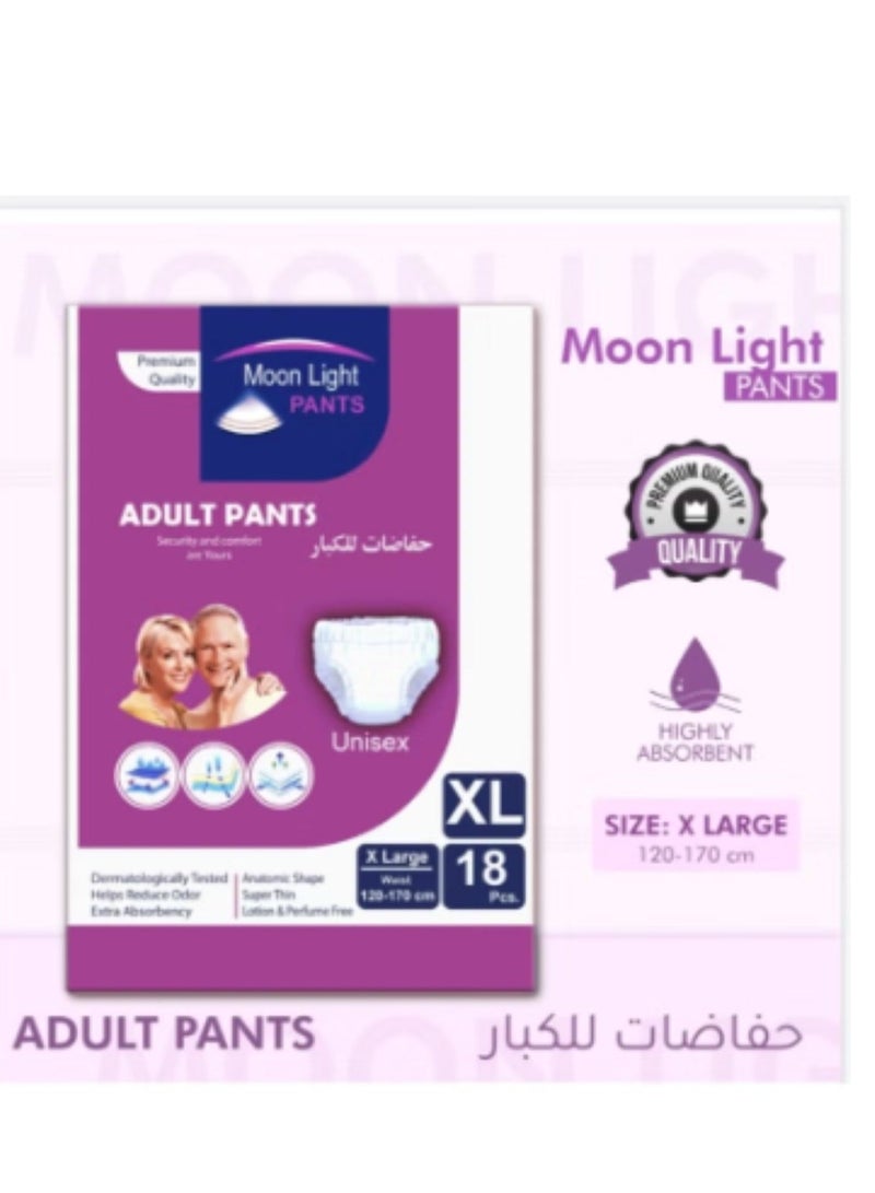 مون لايت حفائض كلوت مون لايت الممتازة لكبار السن – مقاس كبير جدًا (18 حفاضة) - Image 4
