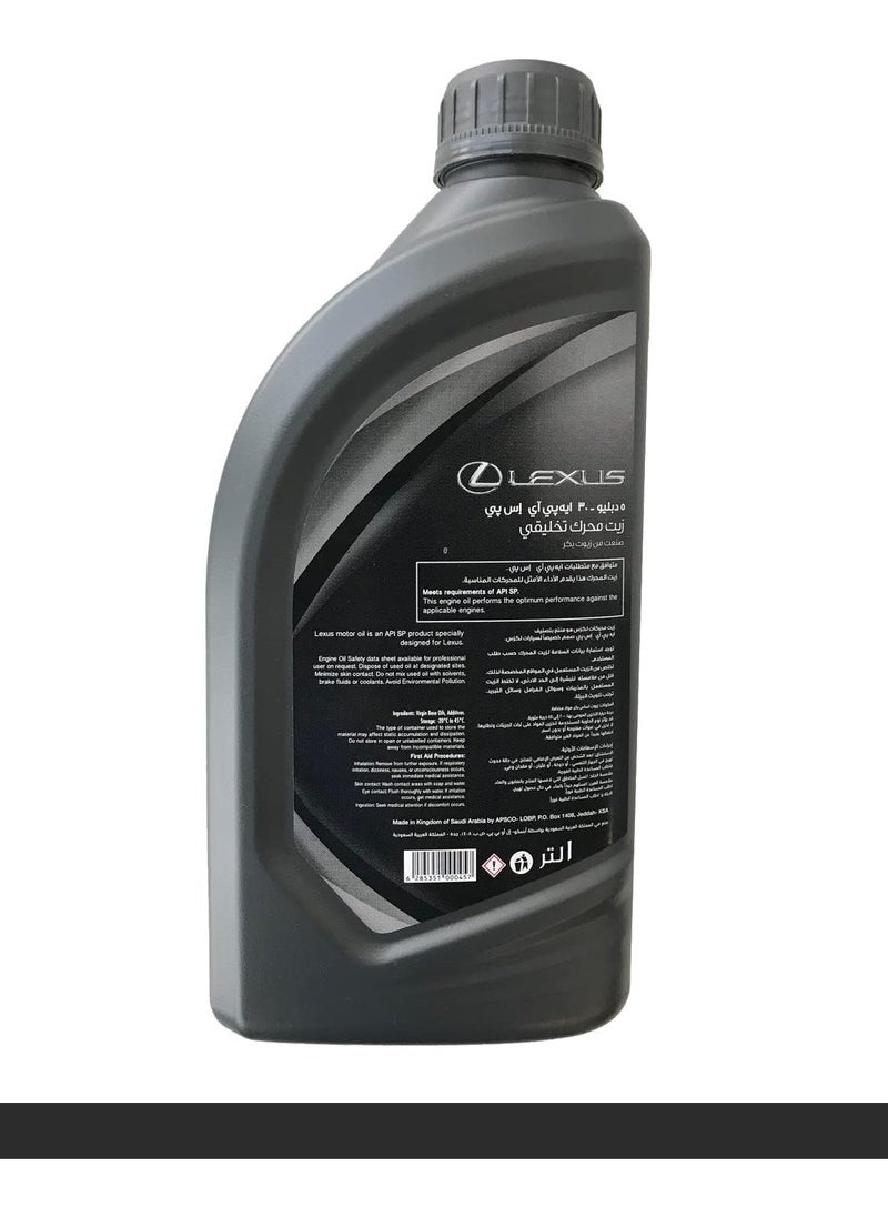 ليكساس زيت محركات لكزس 5W-30 تخليقي بالكامل – API SP أداء فائق وحماية طويلة الأمد للمحرك / ( كرتون 12عبوة * 1 لتر )  - Image 3