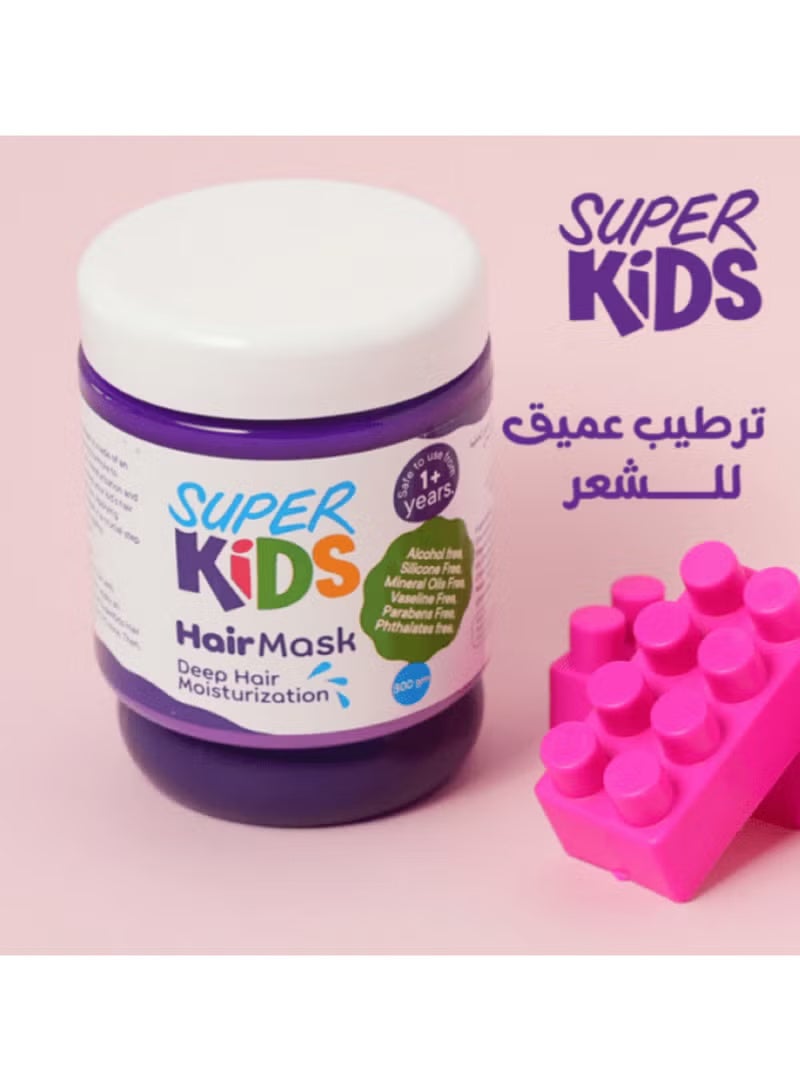 سوبر كيدز ماسك للشعر 300 جم - Image 4
