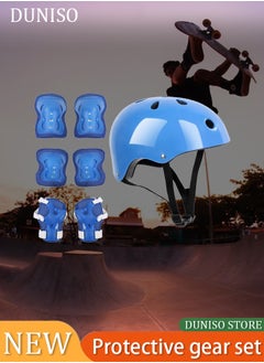 Loquat Kids Bike Helmet Set, Toddler Helmet for Ages 2-8 Boys Girls with Sports Protective Gear Set Knee Elbow Wrist Pads for Skateboard Cycling Scooter Rollerblading  - Image 1