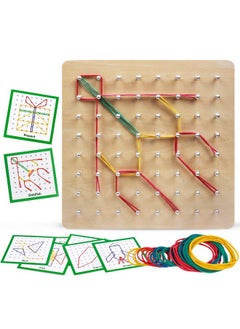 kizh Wooden Geoboard Math Manipulative Material Graphical Geo Board Montessori Educational Toys Array Block Pattern Cards And Rubber Bands Stem Puzzle Matrix 8X8 Brain Teaser Toys  - Image 1