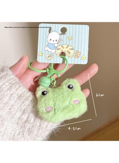 Generic Creative Gifts Do Activities Doll Key Chain Pendant Plush Cute Cartoon Backpack Pendant Night Market Stall-Specifications:Little Frog  - Image 1