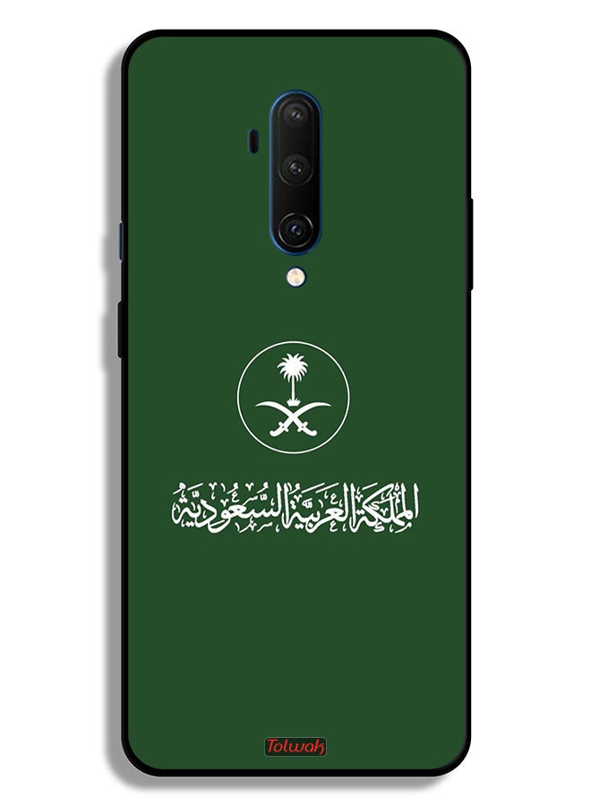 Tolwak OnePlus 7T Pro 5G Protective Case Cover Kingdom Of Saudi Arabia Sign Vector Art - Image 2
