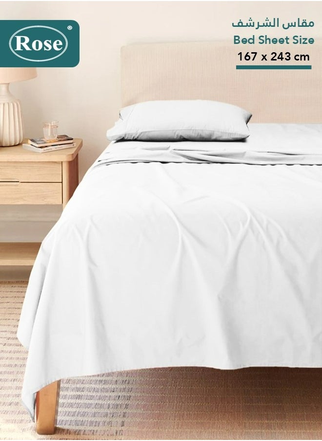 Rose Rose Luxurious Plain Flat Sheet and Pillow Case, Bed Sheet 2-Pieces Set, Soft & Cozy Microfiber Breathable and Cooling, Twin / Extra Twin Size 243x167 cm, White  - Image 1