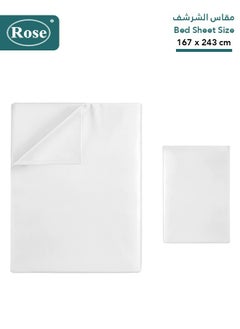 Rose Rose Luxurious Plain Flat Sheet and Pillow Case, Bed Sheet 2-Pieces Set, Soft & Cozy Microfiber Breathable and Cooling, Twin / Extra Twin Size 243x167 cm, White  - Image 2