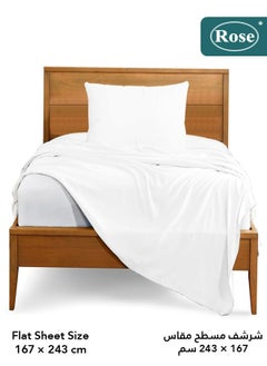 Rose Rose Luxurious Plain Flat Sheet and Pillow Case, Bed Sheet 2-Pieces Set, Soft & Cozy Microfiber Breathable and Cooling, Twin / Extra Twin Size 243x167 cm, White  - Image 3