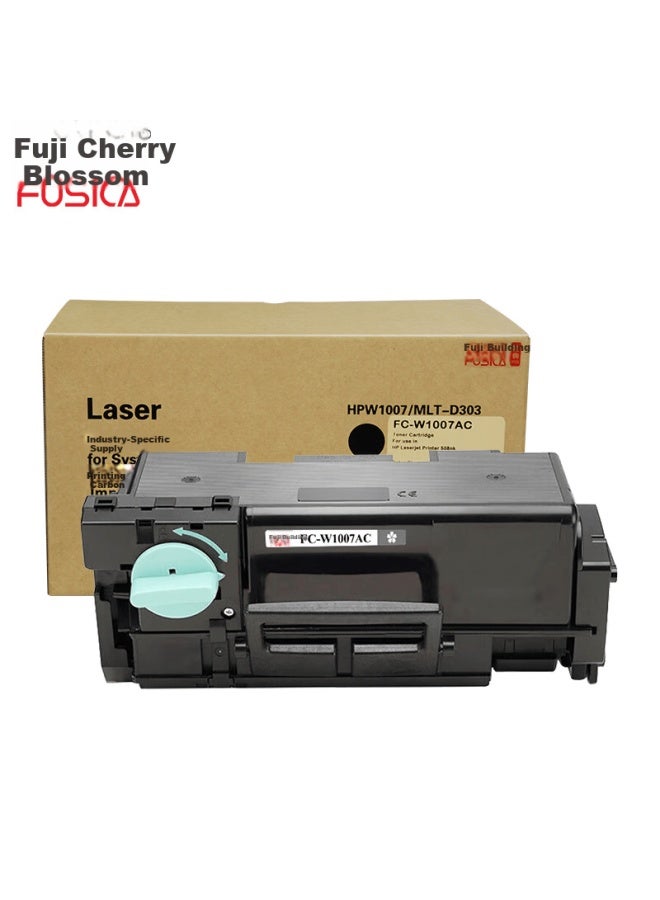 FUSICA Fujisakura W1007ac Toner Cartridge Compatible With Hp Laser Printer 508nk, 20000 Pages, Black - Image 1