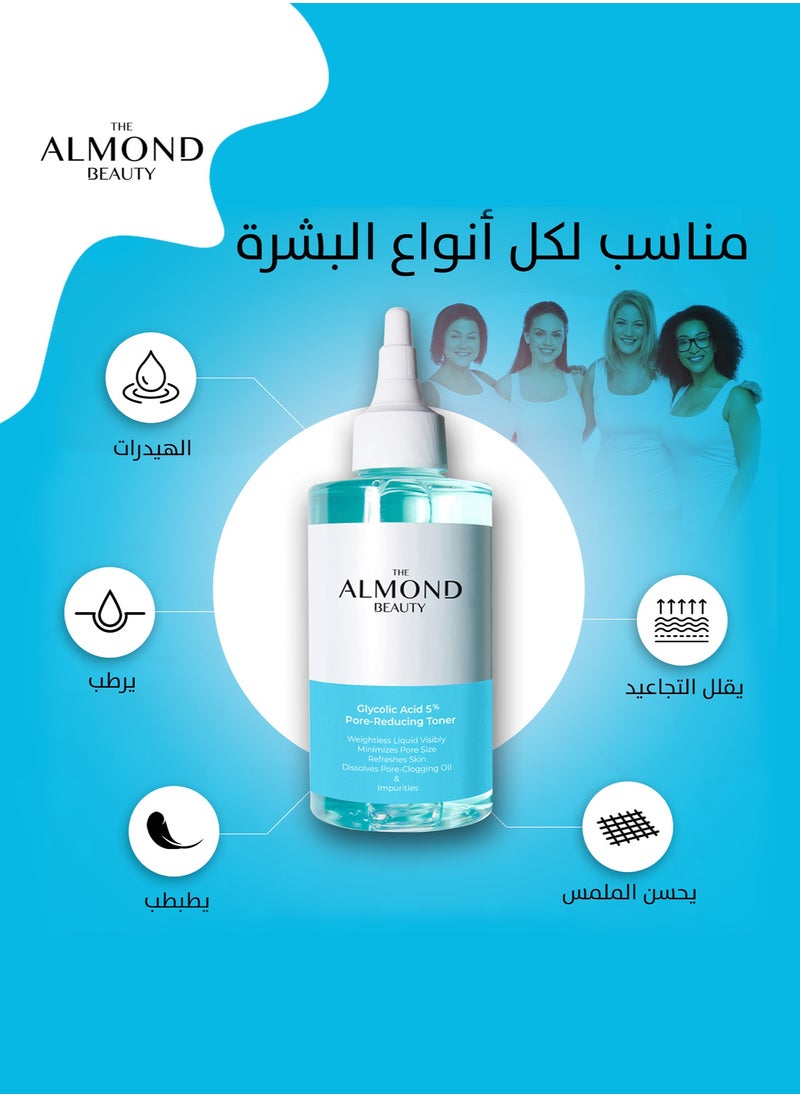 Exfoliating Pore-Reducing Toner with Glycolic Acid 5% AHA + BHA for Clear Skin