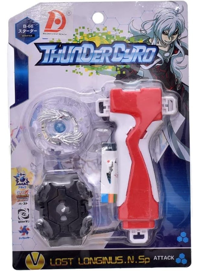 BeyBlade Classic Metal Beyblade 4-Piece Battle Set - Image 1
