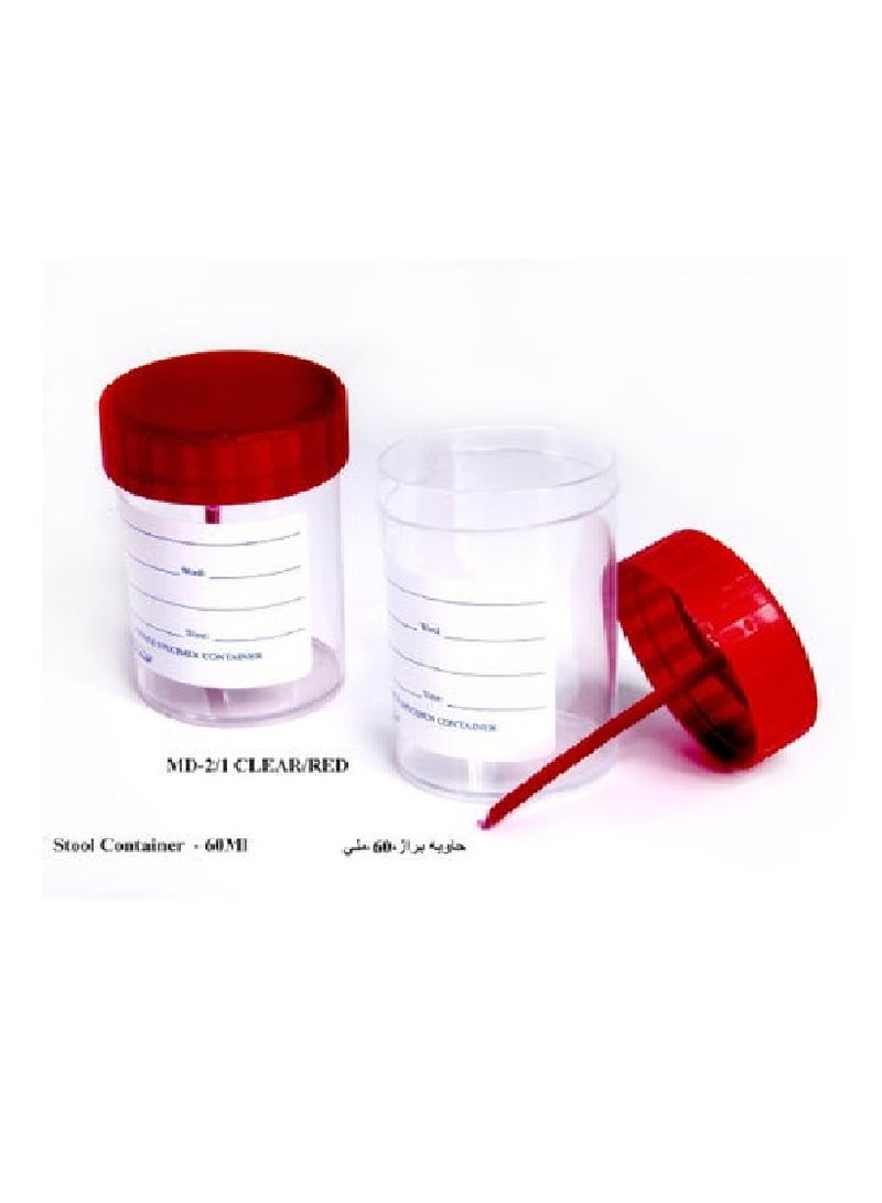 حاوية براز 60ملي MD 2/1 CLEAR RED