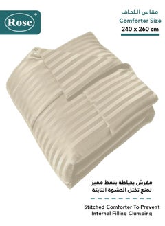روز طقم لحاف فندقي بحشوة ثابتة من روز, تصميم مقلم بخامة المايكروفايبر, مكون من 6 قطع, مقاس نفرين كينج 260x240 سم, بيج  - Image 2