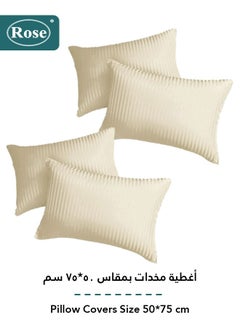 روز طقم لحاف فندقي بحشوة ثابتة من روز, تصميم مقلم بخامة المايكروفايبر, مكون من 6 قطع, مقاس نفرين كينج 260x240 سم, بيج  - Image 5