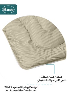 روز طقم لحاف فندقي بحشوة ثابتة من روز, تصميم مقلم بخامة المايكروفايبر, مكون من 6 قطع, مقاس نفرين كينج 260x240 سم, بيج  - Image 3