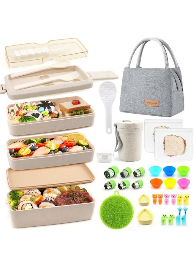 Meltset M 35Pcs Bento Box Japanese Lunch Box Kit Leakproof Bento Lunch Box for Kids Adults Wheat Straw 3 Layer Stackable Lunch Containers with Compartment Eco-Friendly Meal Prep Containers (Beige) - Image 1