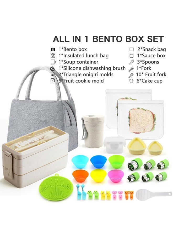 Meltset M 35Pcs Bento Box Japanese Lunch Box Kit Leakproof Bento Lunch Box for Kids Adults Wheat Straw 3 Layer Stackable Lunch Containers with Compartment Eco-Friendly Meal Prep Containers (Beige) - Image 3