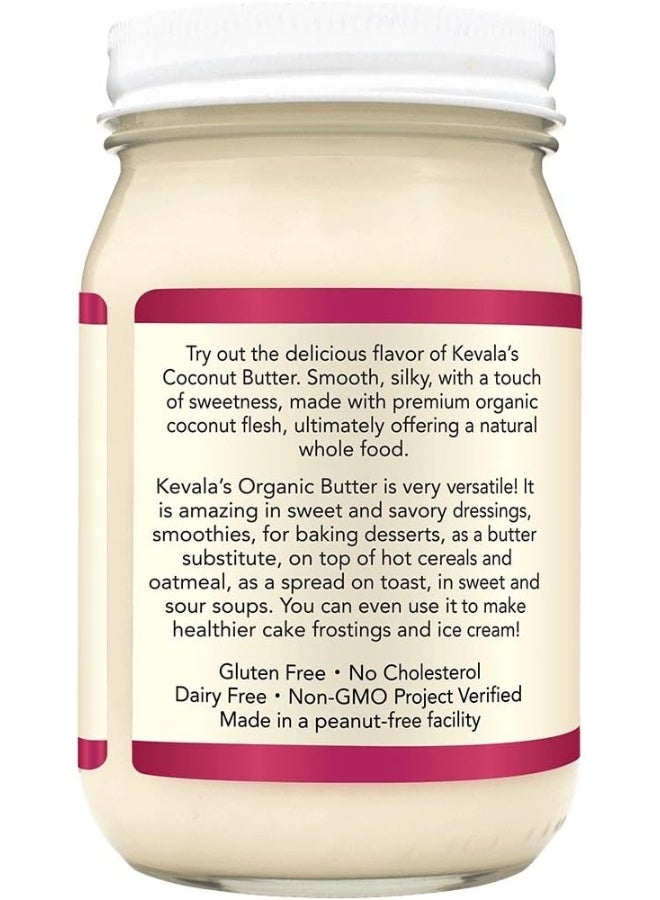Kevala Organic Coconut Butter 16 Oz - Image 3