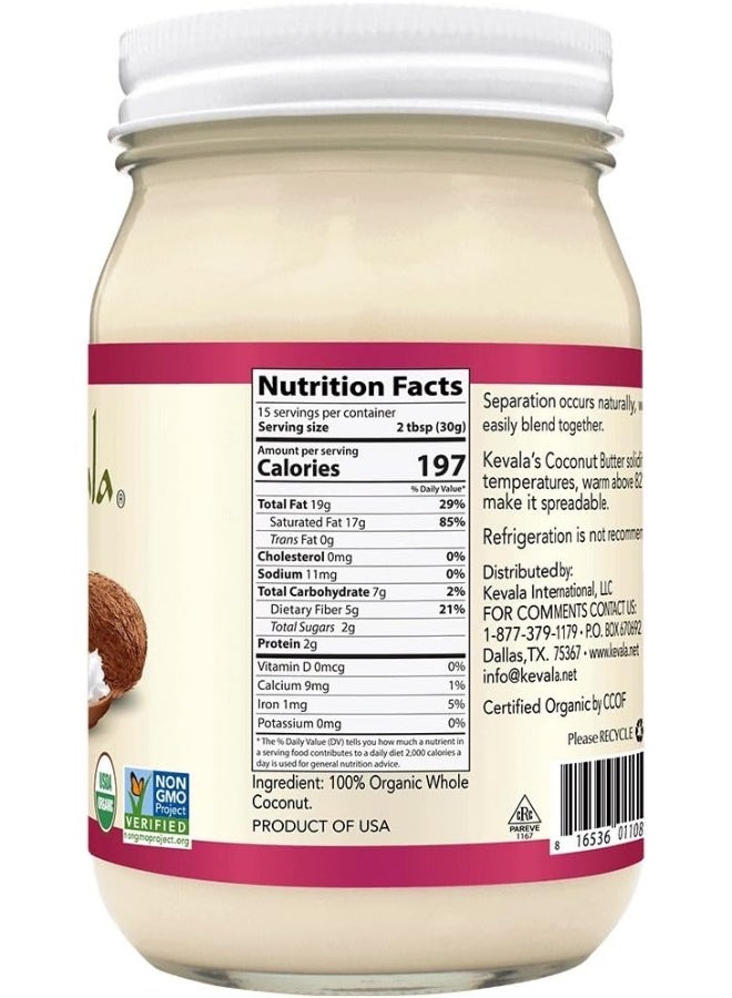 Kevala Organic Coconut Butter 16 Oz - Image 2