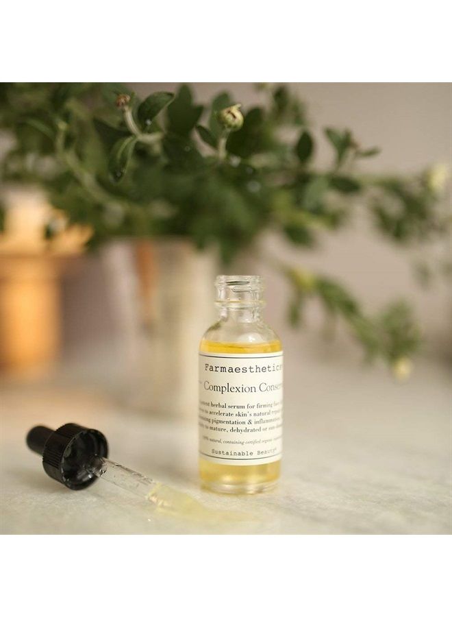 Farmaesthetics سيروم علاج احتياطي لحفظ البشرة 1 أونصة - Image 5