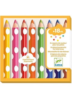 8 Coloring Pencils For Little Ones - pzsku/Z218A130B0E165CABE366Z/45/_/1719943265/97ee50cb-5c25-4441-ad78-44db5f290386