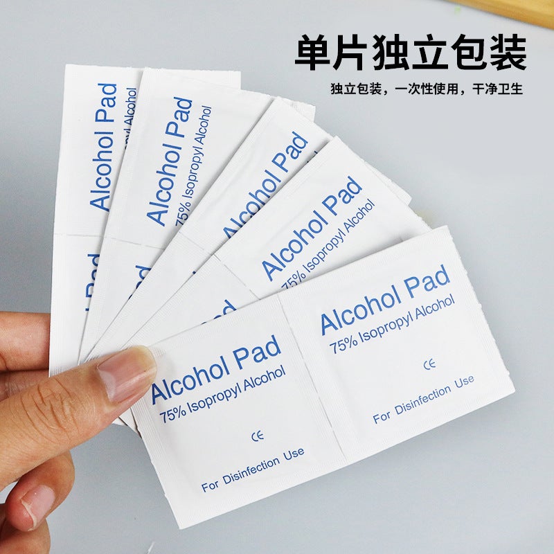75% Alcohol Cotton Pads For Cleaning Mobile Phones, Jewelry, And Earrings, Disposable Alcohol Wipes, 100 Pieces/Box - Image 1