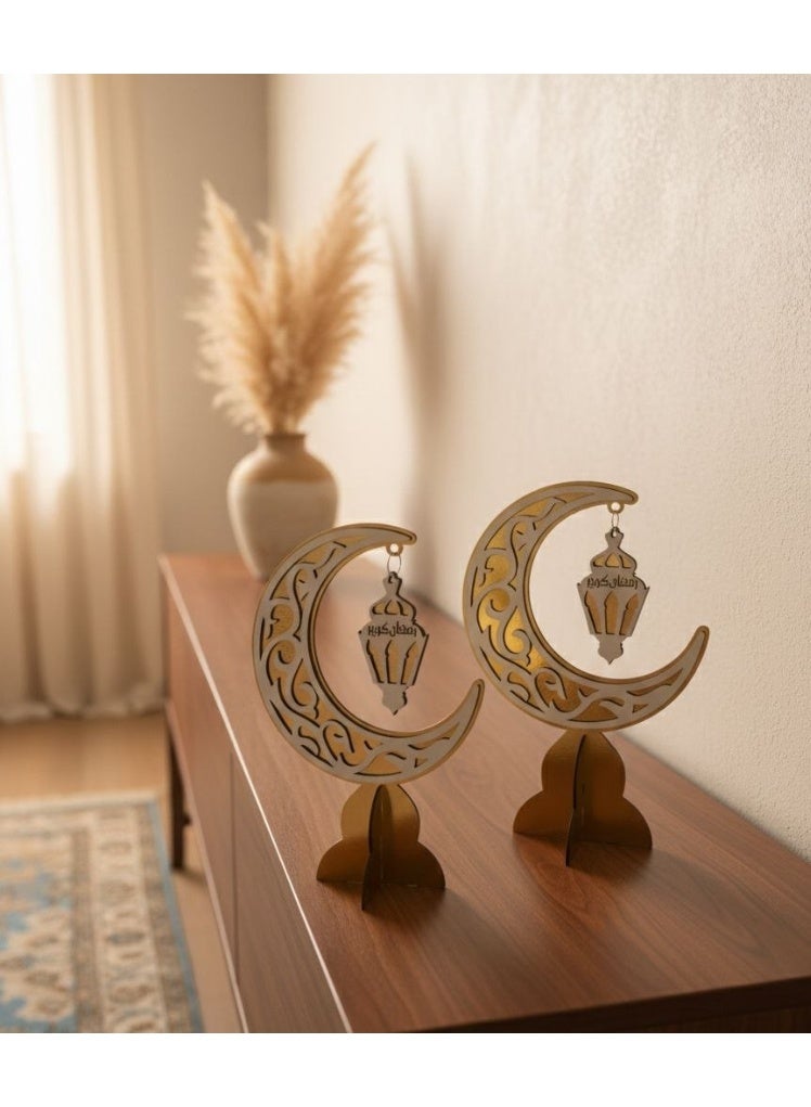 Ramadan crescent decoration, 30cm x 25cm, MDF, 3mm