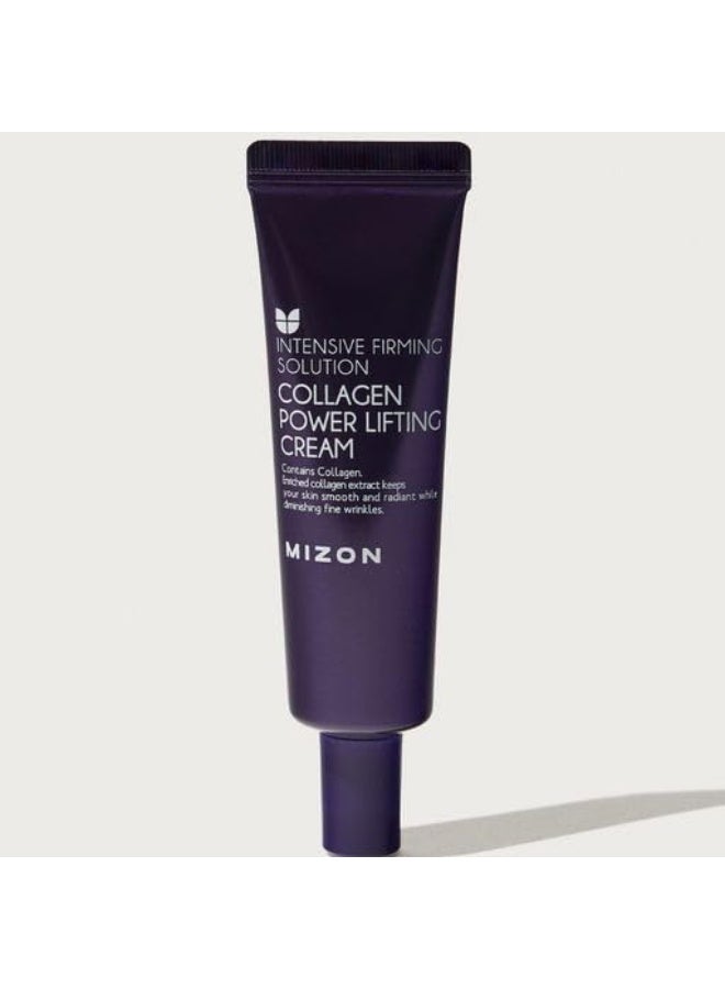 ميزون كريم MIZON Collagen Power Lifting لشد البشرة، مرطب للوجه بالكولاجين، كريم نهاري وليلي، كريم للوجه لتنعيم التجاعيد، تركيبة غير دهنية وغير لزجة، للشد والرفع (35 مل) - Image 2