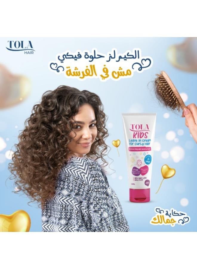 تولا كريم تولا بيبي للشعر الكرلي 120 مل - Image 3