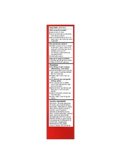 Cortizone 10 Cortizone 10, Maximum Strength, Intensive Moisture Creme, 2 oz (56 g)  - Image 3