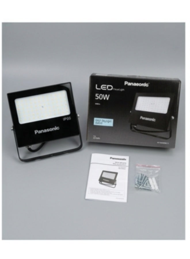 Panasonic LED Flood Light 50W, Cool Daylight 6500K, IP65 Waterproof Outdoor Security Light, 4500lm - Image 1