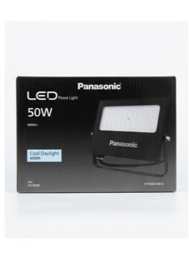 Panasonic LED Flood Light 50W, Cool Daylight 6500K, IP65 Waterproof Outdoor Security Light, 4500lm - Image 5