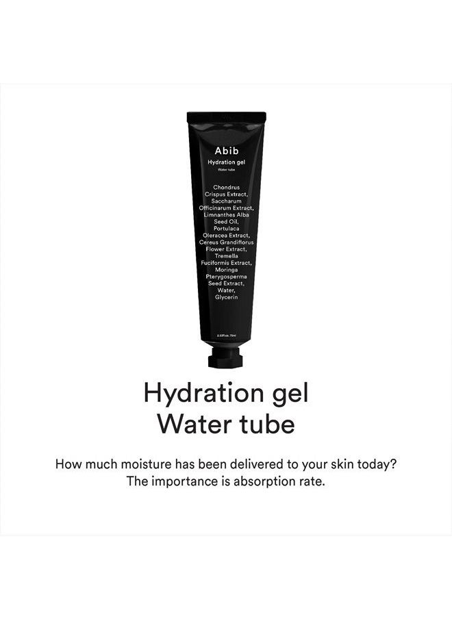 ] Hydration gel water tube 75ml - pzsku/Z218B41AB1B83F46B84D5Z/45/_/1681080092/880be8bd-30b5-4a72-b598-73c04ac4ead3